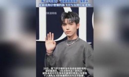 狗仔爆料陈飞宇视频合集,狗仔视频合集曝光