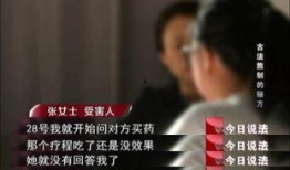 今日说法爆料有没有效果,揭秘事件真相，效果显著引发热议